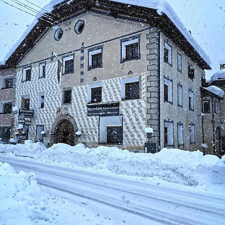 호텔 Chasa De Capol - Historische Gaststaette & Weinkellerei 산타 마리아 발 뮈슈테르